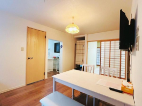 Kokoro no Sato Ume - Vacation STAY 63204v